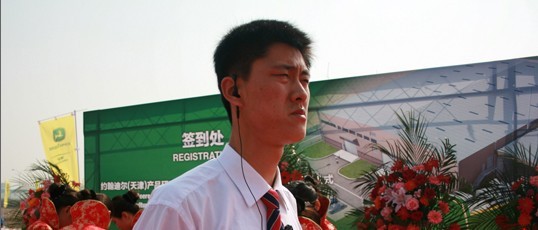 文5.jpg